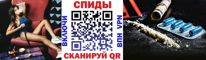 АМФЕТАМИН Premium  Болгар 