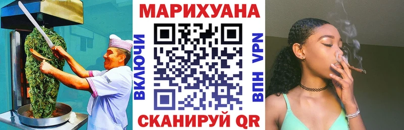 закладки  OMG рабочий сайт  Еда ТГК конопля  Болгар 