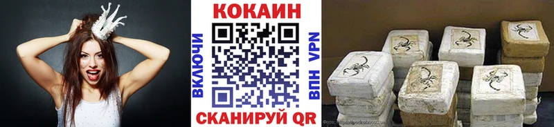 Cocaine Columbia  Болгар 