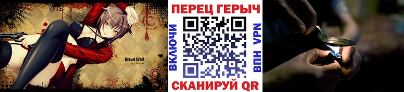 darknet как зайти  Болгар  ГЕРОИН Афган 