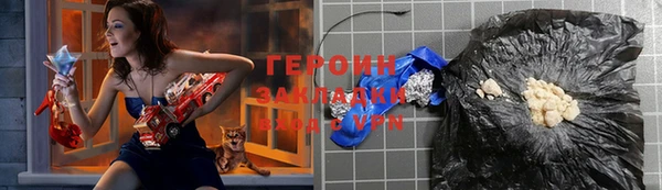 mdpv Алексин