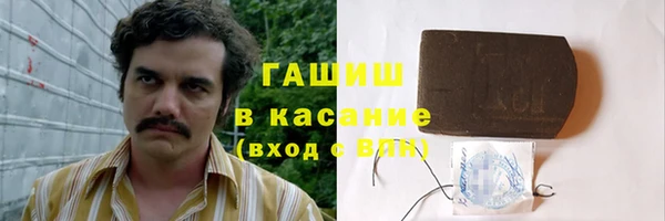круглые Аркадак