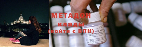 mdpv Алексин