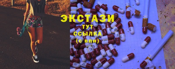 трава Алзамай
