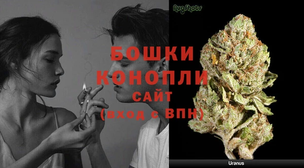mdpv Алексин
