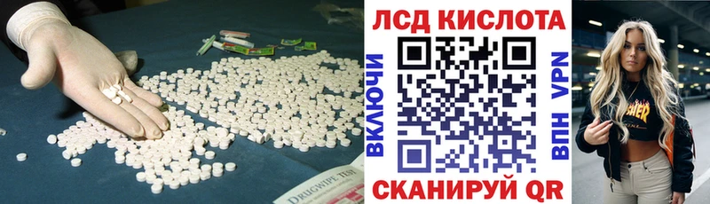 ЛСД экстази ecstasy  Болгар 