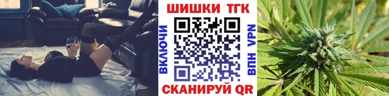 darknet телеграм  Болгар  Канабис сатива 